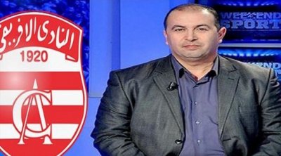 كمال بن خليل : النادي الإفريقي غير معني بقرار التاس 
