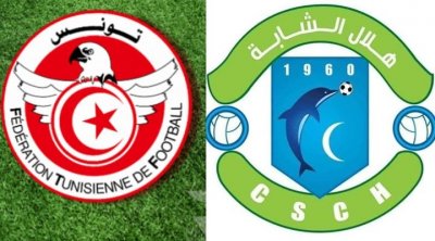 هلال الشابة يبعثر الأوراق ليلة إنطلاق البطولة في الموسم الجديد 