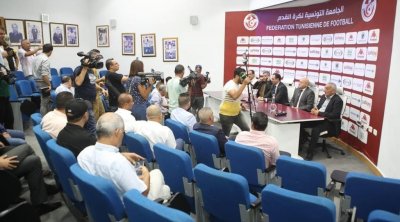 تونس : عودة بطولة الرابطة المحترفة الأولى نهاية الأسبوع المقبل