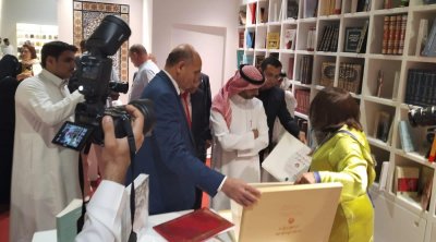 Foire internationale du livre à Riyad: La Tunisie à l'honneur