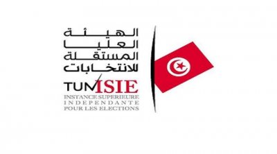 فتح باب إيداع الترشحات لانتخابات مجلس النواب يوم 17 أكتوبر