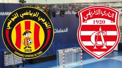 نصف نهائي بطولة افريقيا للأندية البطلة لكرة : دربي بين الافريقي و الترجي 