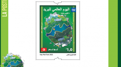 Emission d’un timbre à l’occasion de la célébration de la Journée Mondiale de la poste