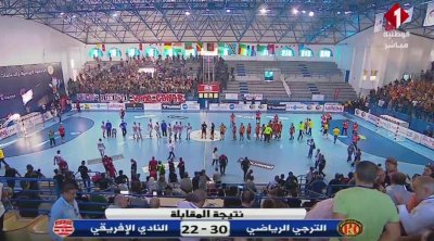 كرة اليد: الترجي يحسم الدربي ويمرّ إلى نهائي بطولة افريقيا