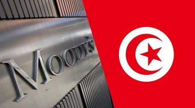 موديز : تونس تحتاج إلى إتفاق مالي مع صندوق النقد الدولي 