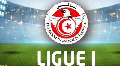 Ligue 1 : résultats des rencontres de vendredi 