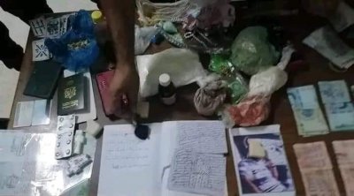 إيقاف إمرأة مغربية تمارس الشعوذة و السحر في القصرين