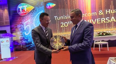 Tunisie Télécom et Huawei : ensemble pour la création de l’avenir