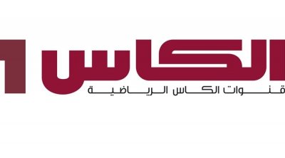 نقل مباريات الرابطة الأولى على قناة الدوري و الكأس