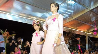 L'Octobre Rose de Femmes Maghrébines: ''Le Défilé des Guerrières''