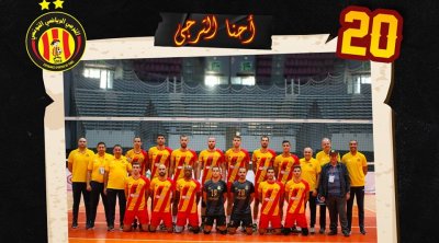 الترجي الرياضي التونسي يتوج بكأس تونس لكرة الطائرة