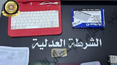 إيقاف شبكة مختصة في تدليس الوثائق بمطار تونس قرطاج