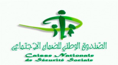 صندوق الضمان الاجتماعي يحدّد آخر أجل للانتفاع بطرح خطايا التأخير