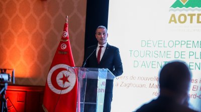 Tunisie : Lancement du projet ''AOTD'' pour le développement d'aventure 