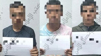 إقتحام فرع بنك بالزهروني : منفذي العملية أعمارهم تترواح بين 15 و 21 سنة 