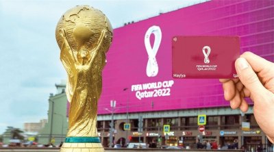 قطر 2022: معاقبة من يبيع تذاكر المونديال خارج منصة الفيفا