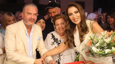 افتتاح مركز تجميل ''SCARLET beauty'' في المنار (صور)
