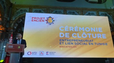 Clôture du projet EnLien dans le cadre du partenariat entre la CDC et le Groupe AFD en faveur de l’entrepreneuriat en Tunisie
