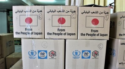 PAM- Tunisie : 1 million de dollars US pour une assistance alimentaire aux familles démunies