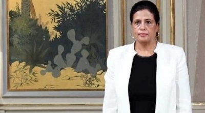 Tunisie :Le ministère des Finances met en garde contre une fausse page Facebook