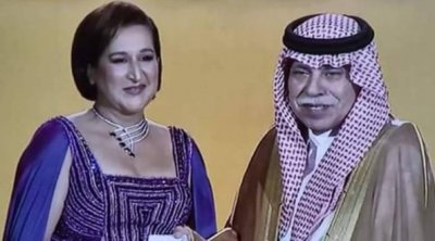 تكريم الممثلة وجيهة الجندوبي في السعودية 