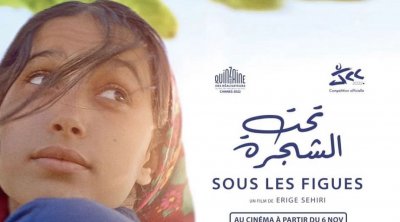 Tunisie :''Sous les figues'' d'Erige Sehiri en salles dès le 6 novembre