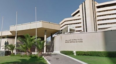 احتياطي تونس العملة الأجنبية ينخفض إلى 98 يومًا من الاستيراد