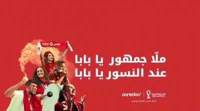 أوريدو تشجع الجماهير التونسية في المونديال بـ''ملا جمهور عند النسور'' (فيديو)