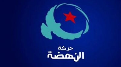 حركة النهضة تحجر على منخرطيها المشاركة في كل مراحل المسار الإنتخابي