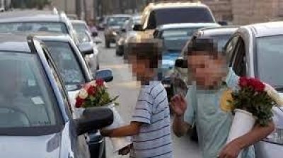 Tunisie : Bientôt, lancement d’un programme de prise en charge des enfants de la rue