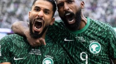 مونديال قطر : السعودية تعلن غداً إجازة رسمية بمناسبة الفوز على الأرجنتين