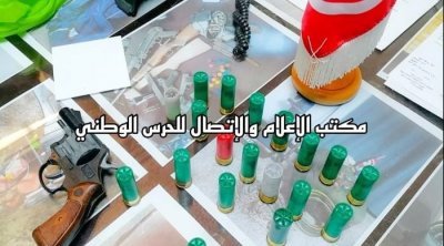 Tunisie : Saisie d’armes à feu et de munitions à Menzel Tamim