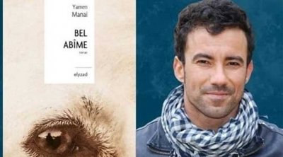 L'écrivain tunisien Yamen Manaï lauréat du Prix de la littérature arabe 2022
