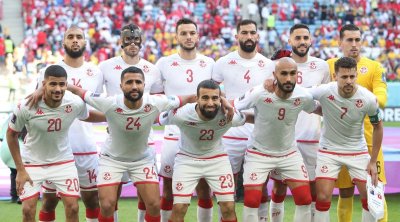 مونديال قطر 2022: تونس تنهزم أمام أستراليا