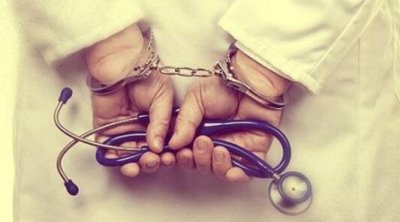 سليمان : إيقاف طبيب ومدير مصحة بتهمة إجهاض قاصر
