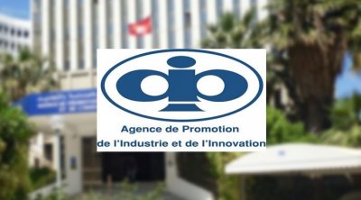 L’APII célébre son cinquantième anniversaire