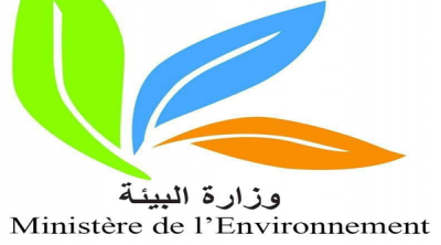 تونس ...إطلاق مشروع التربية البيئية من أجل متوسط مستدام