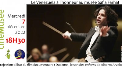 Tunisie : Le cinéma Vénézuélien à l’honneur au musée Safia Farhat