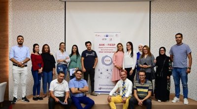 AHK FIESP : Un cursus de formation professionnelle dans le secteur du textile au profit des jeunes et des entreprises