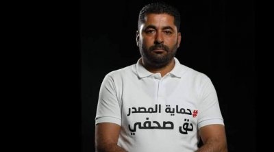 Tunisie : Le journaliste Khalifa Guesmi condamné à un an de prison