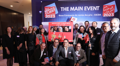 Ooredoo Tunisie gagne le cœur de ses abonnés pour la 4ème année consécutive