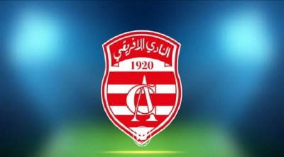 رسميا.. النادي الإفريقي يحدد موعد انتخاب رئيسه الجديد