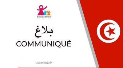 المنيهلة :زوج يطعن زوجته حتى الموت بسبب النفقة 