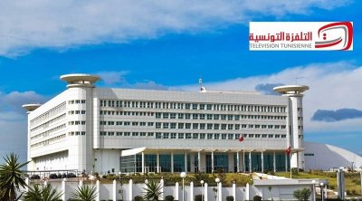 إضراب بالإذاعة والتلفزة يومي 17 و18 ديسمبر 2022