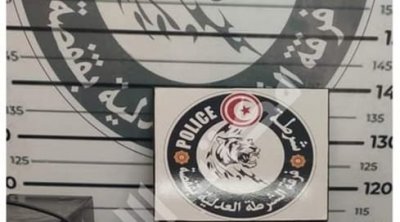 قفصة : الإحتفاظ بشابين يدلّسان الأوراق النقدية 
