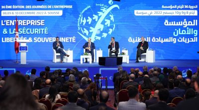 Ouverture de la 36ème édition des journées de l’Entreprise