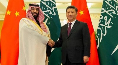 القمة السعودية الصينية... اتفاق على سلمية برنامج إيران النووي
