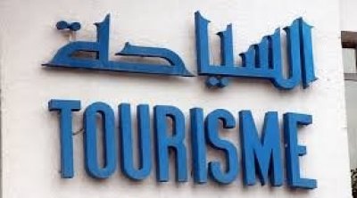 تأجيل إضراب أعوان الديوان الوطني للسياحة