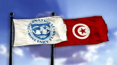 صندوق النقد يحذف تونس من جدول أعماله 