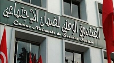 الضمان الإجتماعي: 31 ديسمبر 2022 آخر أجل للانتفاع بطرح خطايا التأخير